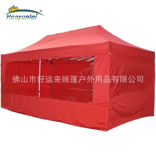 厂家直供3*6米四面围布帐篷铝合金帐蓬户外广告帐篷展览帐篷