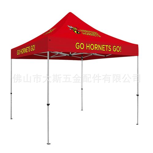 广东实力厂家户外广告帐篷40mm菱形3x3高质量铝合金折叠帐篷